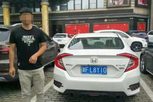 崇福汽车多少辆