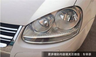 汽车的远光灯亮度多少