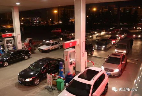 汽车加油涨了多少油费