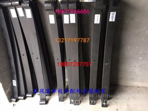 汽车钢板弹簧库存多少