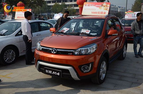 昌乐汽车税收多少亿