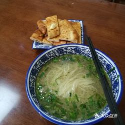 汽车拉面多少钱