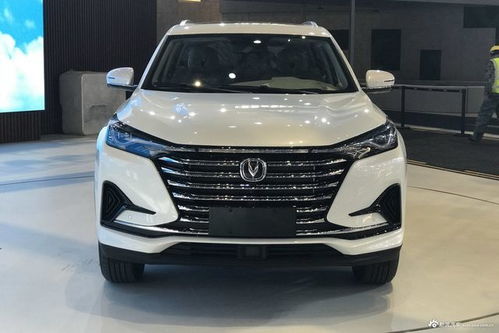 长安汽车多少价格合适