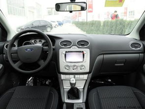 汽车中控台多少厘米正常