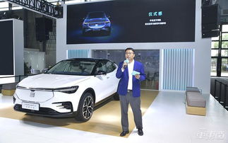 天际汽车税号是多少