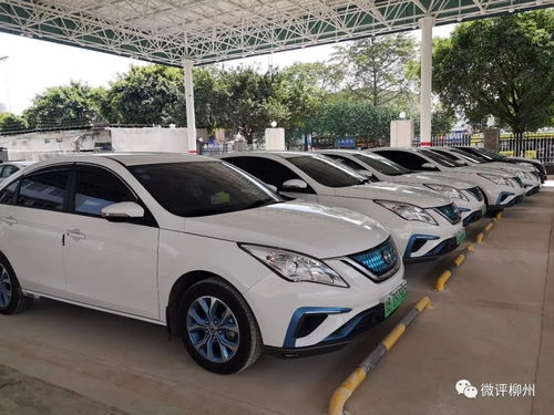 柳州汽车充电涨价多少