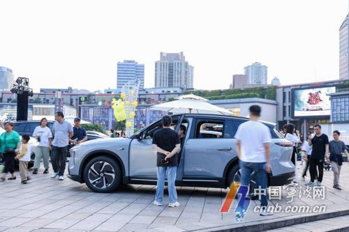 政府汽车补贴宁波多少