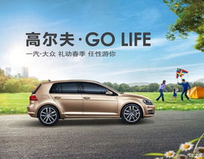 鹤壁汽车政府补贴多少