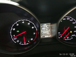 汽车通常月用油多少