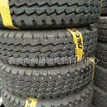 汽车钢丝多少钱