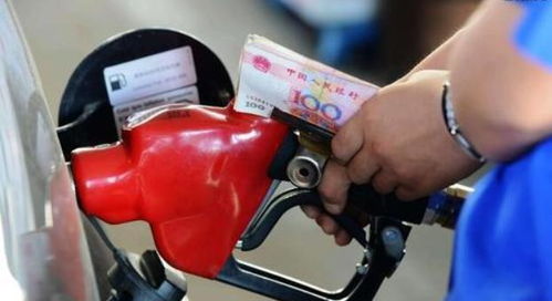 汽车汽油多少升加满