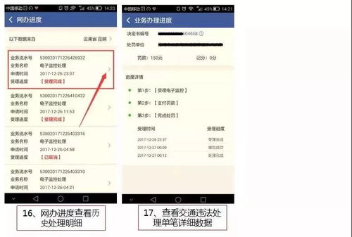 汽车考试费多少