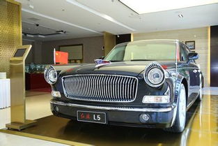 红旗汽车资产多少