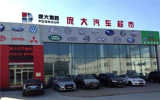 高唐多少家汽车店