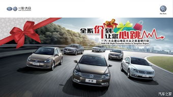 唐山汽车最便宜多少 唐山汽车最便宜多少