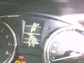 汽车2升油耗多少