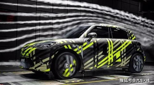 汽车储备动力是多少