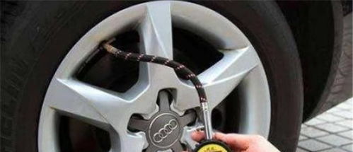 汽车合适胎压多少