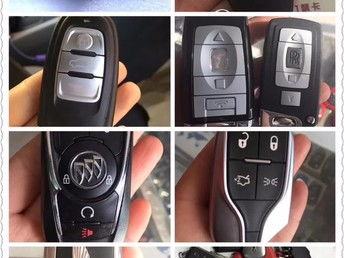 汽车遥控锁多少频率