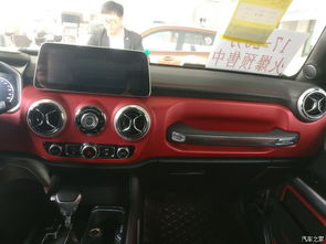 汽车验货多少钱