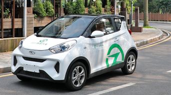 共享汽车zerocar押金多少