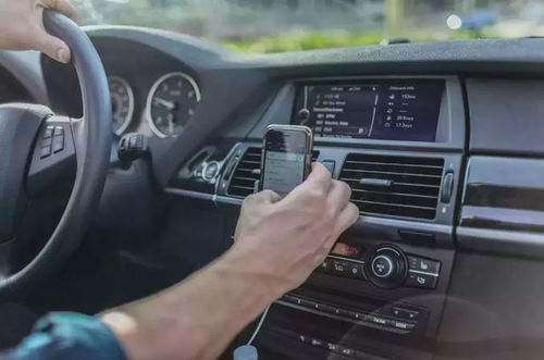 汽车蓝牙频率多少合适