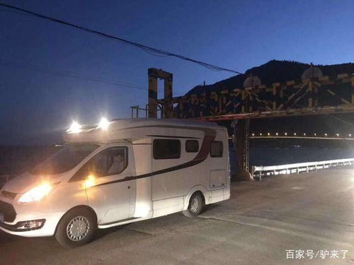 汽车山洞高度多少合适