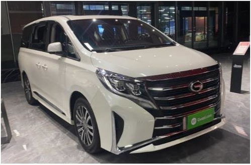 怎么查汽车估价多少