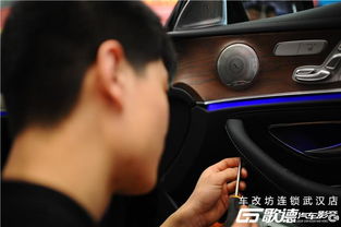 汽车音响收费多少