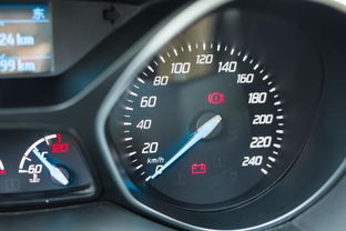 汽车外界温度多少