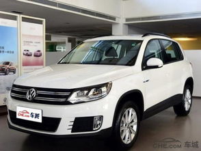 途观汽车多少价格 途观汽车多少价格