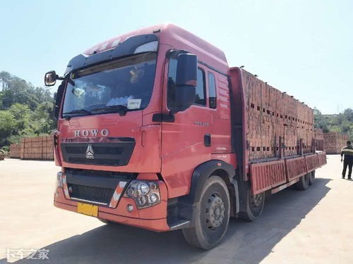 货运汽车轴长多少