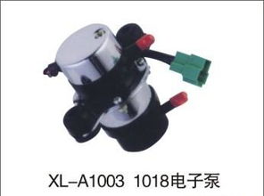 汽车油泵制电器多少