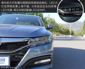 汽车首都最高多少公里 汽车首都最高多少公里