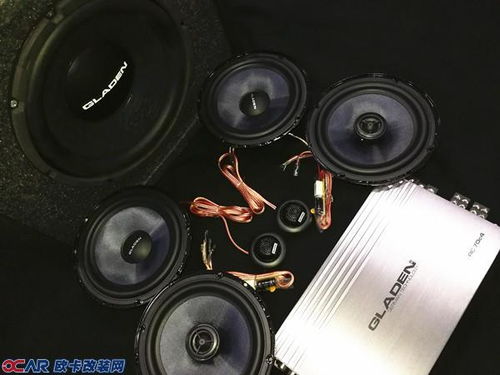 汽车喇叭用多少欧姆