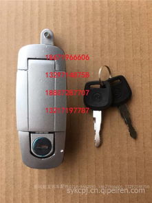 汽车门锁多少饯 汽车门锁多少饯