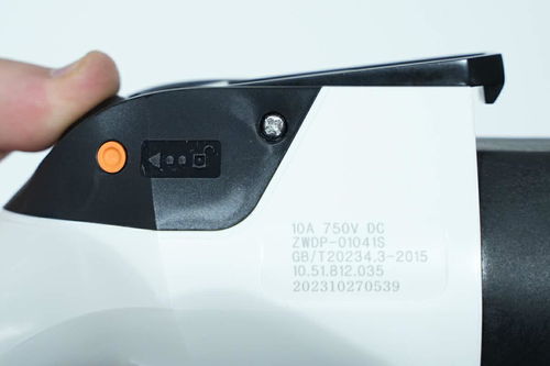 汽车充电 电流调到多少