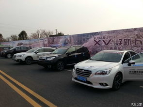 扬州汽车多少钱