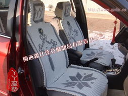 汽车坐垫多少斤 汽车坐垫多少斤