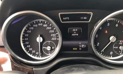 汽车里程多少公里