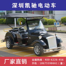 电动轮汽车多少錢 电动轮汽车多少錢