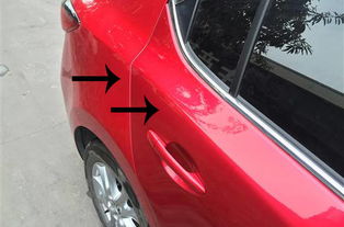 汽车菱角补油漆多少