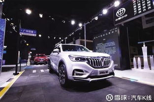 中华汽车有多少款 中华汽车有多少款