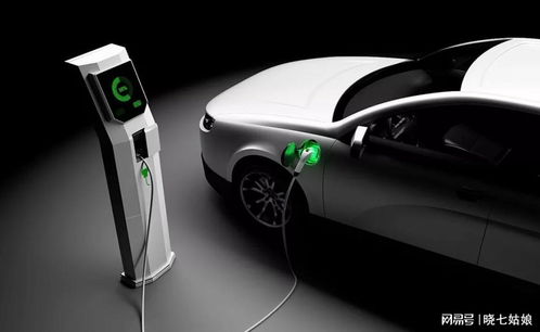 新能源汽车多少充电