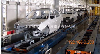 汽车焊接多少钱