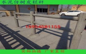 汽车坡道栏杆高度多少