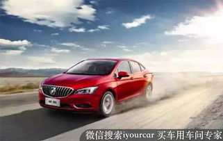 多少排量的汽车省油