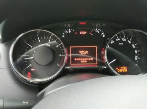 汽车油压力多少正常 汽车油压力多少正常