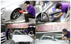 汽车美容待遇是多少 汽车美容待遇是多少