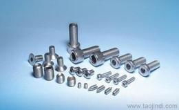 汽车螺丝是多少扭 汽车螺丝是多少扭